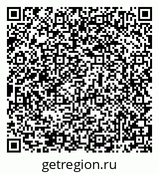 79069484785