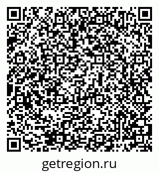 79069484786