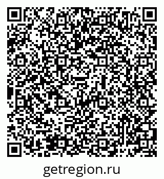 79069484787
