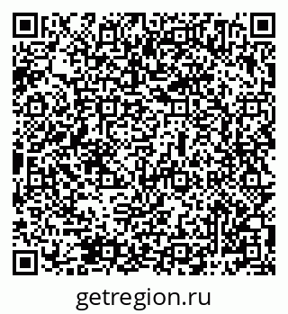 79069484793