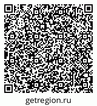79069484797