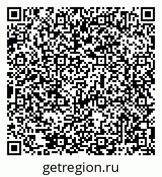 79069484798