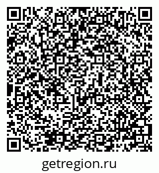79069484801