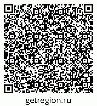 79069484802