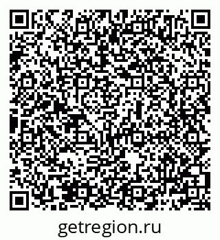 79069484809