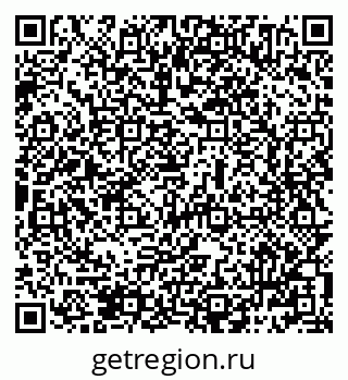 79069484810