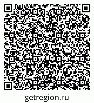 79069484817