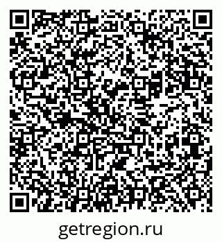 79069484819
