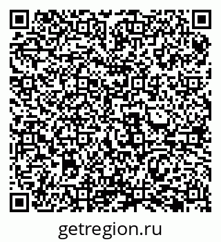 79069484820