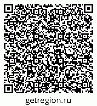79069484823