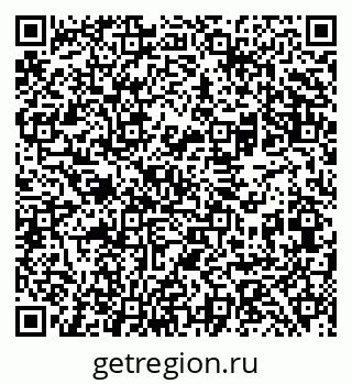 79069484825