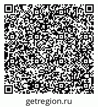 79069484827