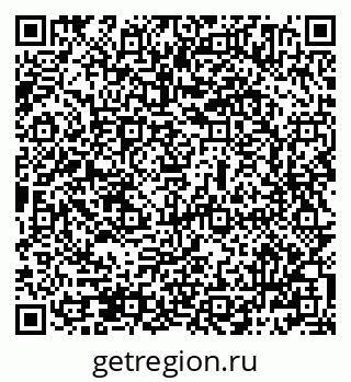 79069484829