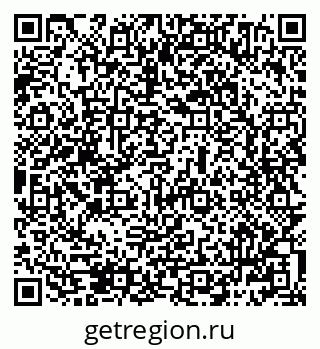 79069484832
