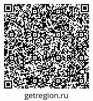 79069484833