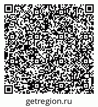 79069484837
