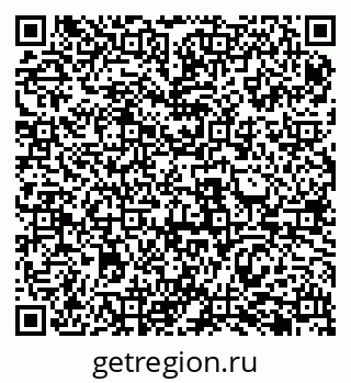 79069484838