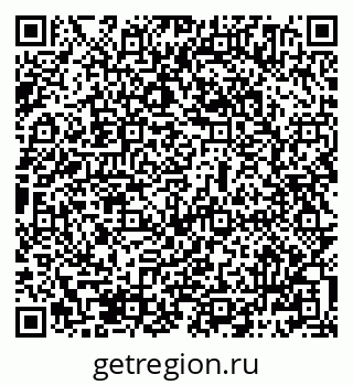 79069484839