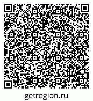 79069484840