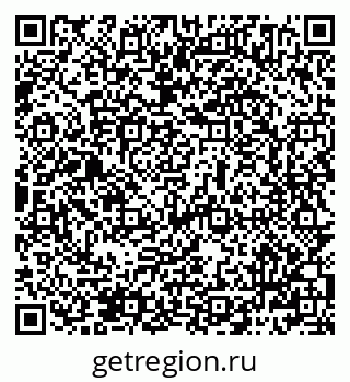 79069484841