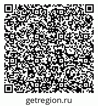 79069484845