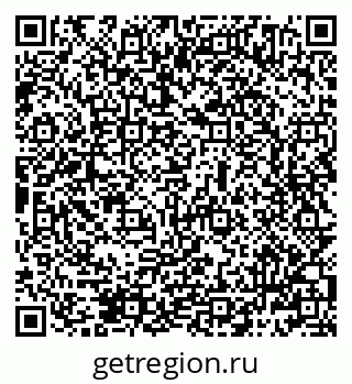 79069484846