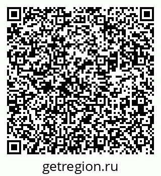 79069484847