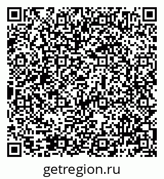 79069484858
