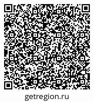 79069484859