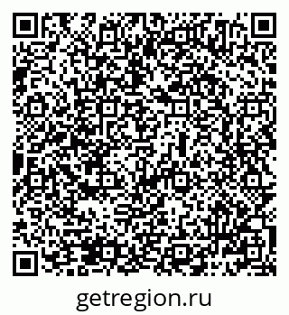 79069484864