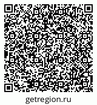 79069484867
