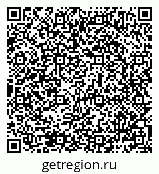 79069484869