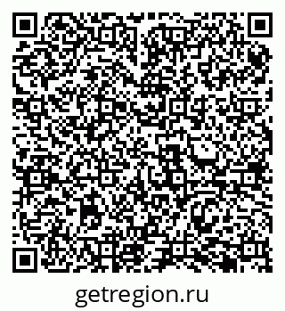 79069484871