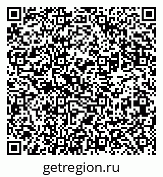 79069484874
