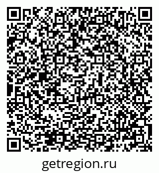 79069484875