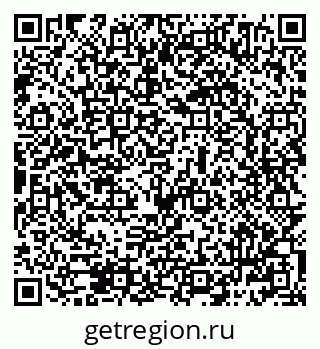 79069484877
