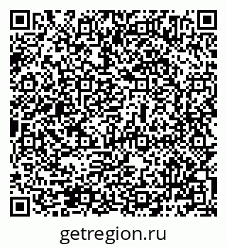 79069484879