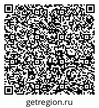79069484885