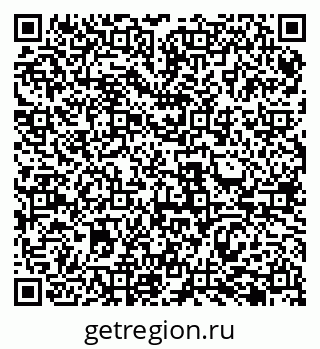 79069484886