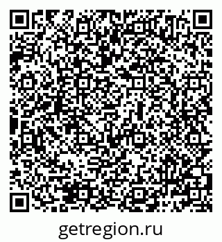 79069484887