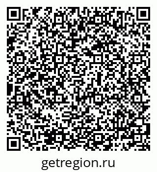 79069484888