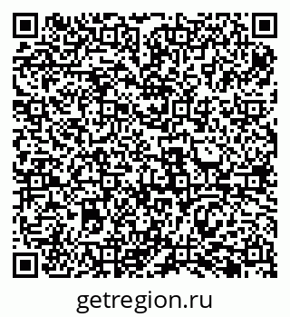79069484889