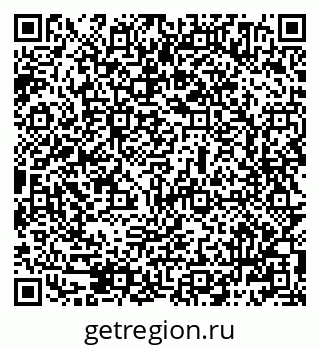 79069484890