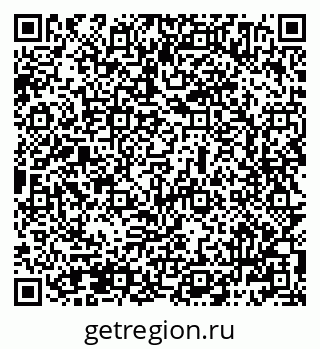79069484892