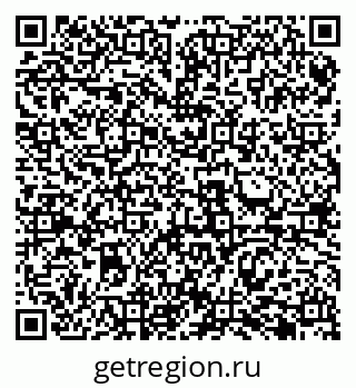 79069484893