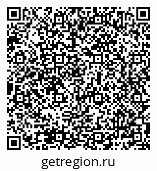 79069484897