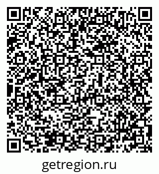 79069484899