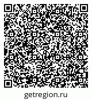 79069484901
