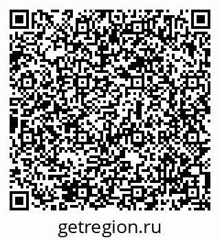 79069484913