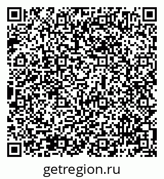 79069484914